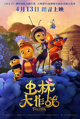 久久综合精品国产一区二区三区